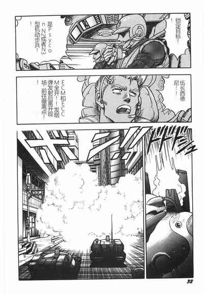 第38頁圖