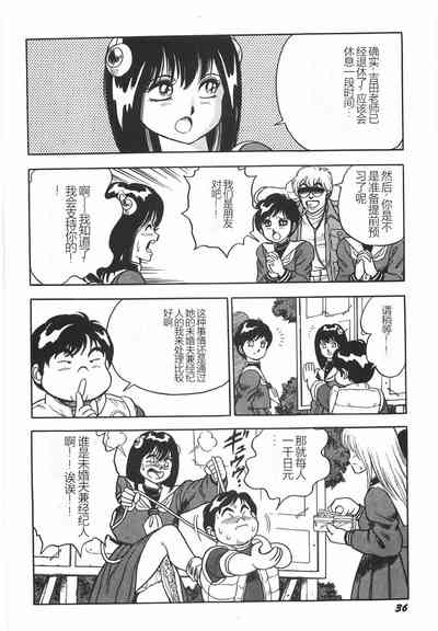 第42頁圖