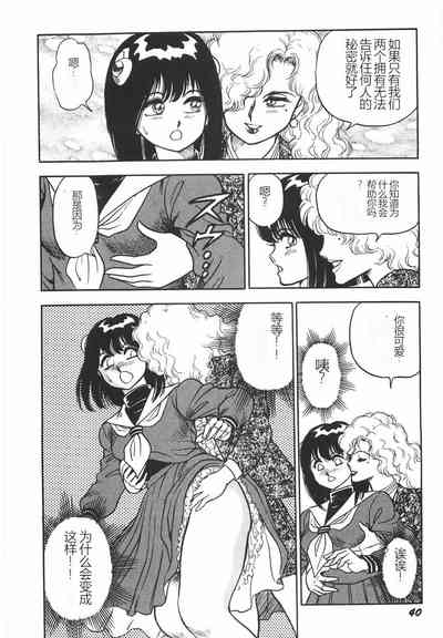 第46頁圖
