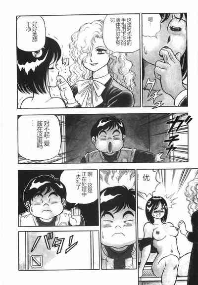 第50頁圖