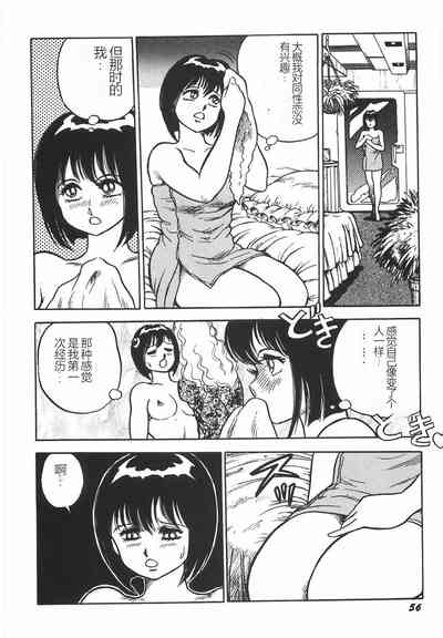 第62頁圖