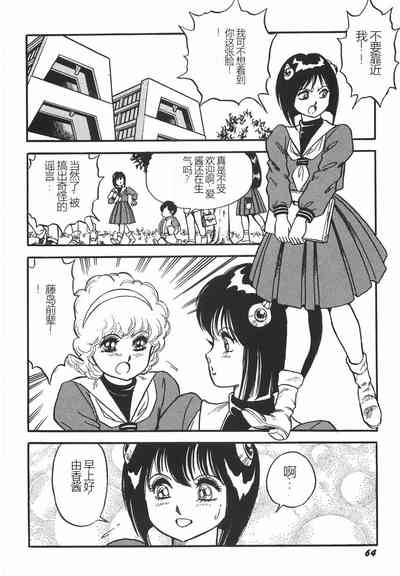 第70頁圖