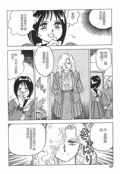第74頁圖