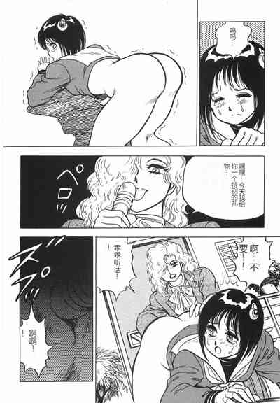 第82頁圖