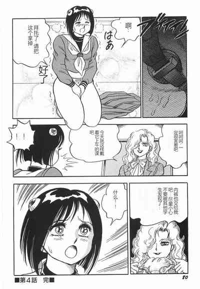 第86頁圖