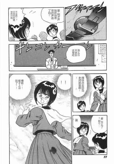 第94頁圖