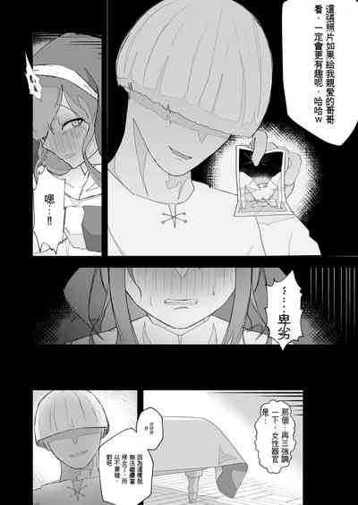 第14頁圖