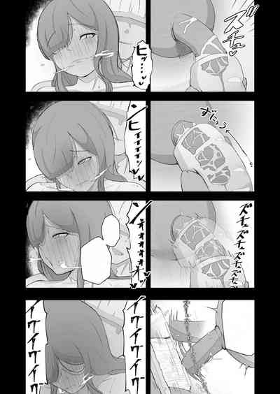 第30頁圖
