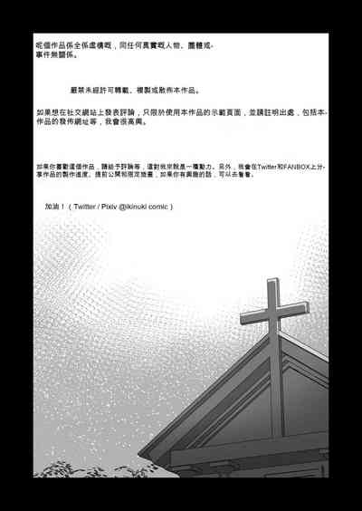 第74頁圖