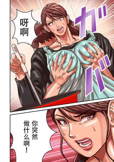 第6页图