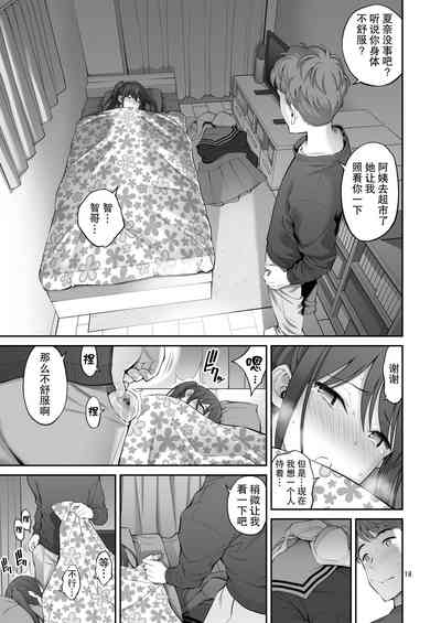 第18页图