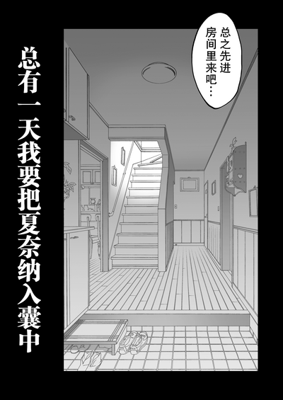 第50页图