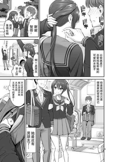 第6页图
