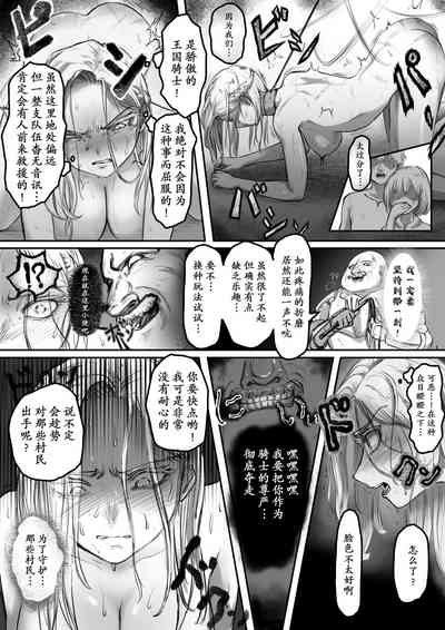 第10页图