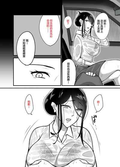 第10頁圖