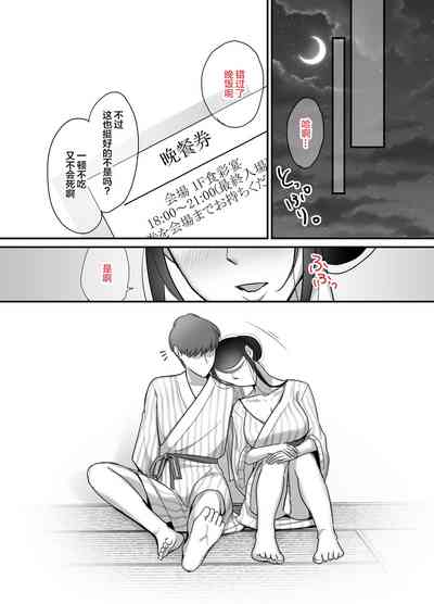 第74頁圖