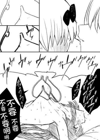 第90頁圖