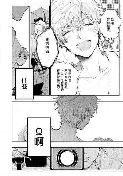 第26頁圖