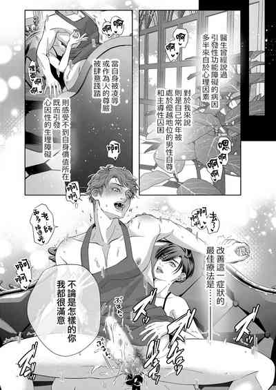 第34頁圖