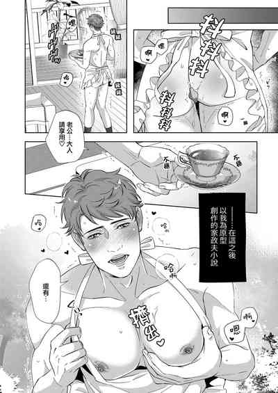 第38頁圖