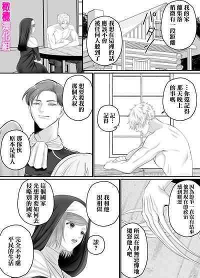 第22页图