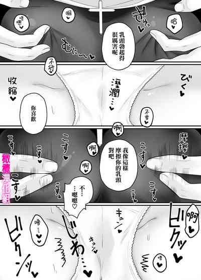 第30页图