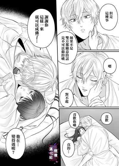 第18页图