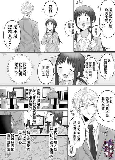 第22页图