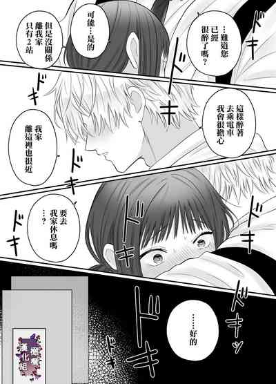 第26页图