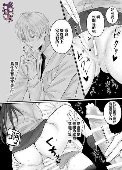 第30页图