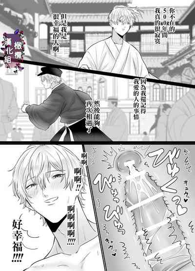 第42页图