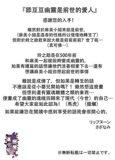 第46页图