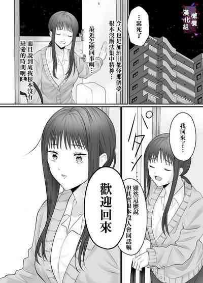 第6页图