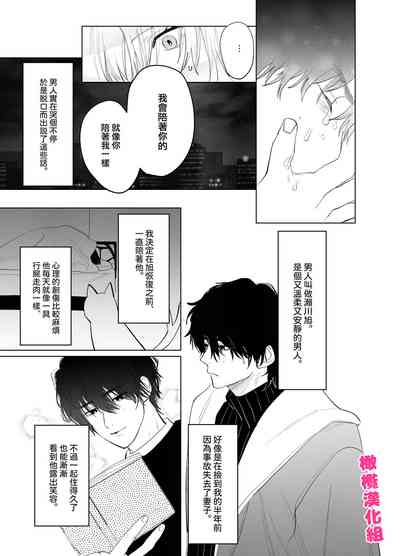 第14页图