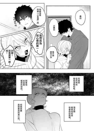 第22页图
