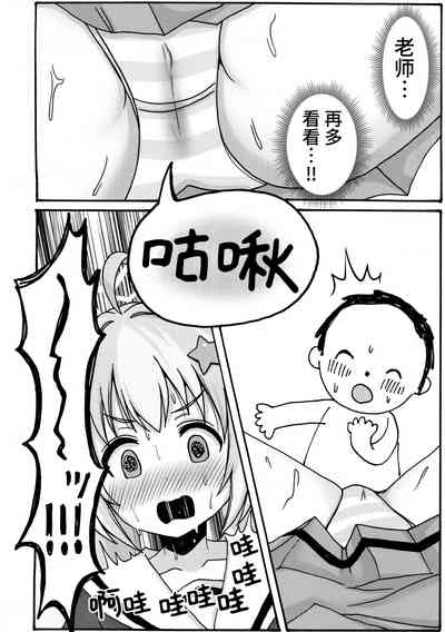 第10頁圖