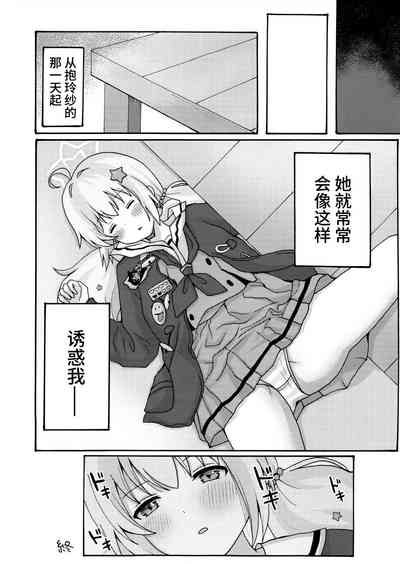 第30頁圖