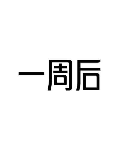 第26页图