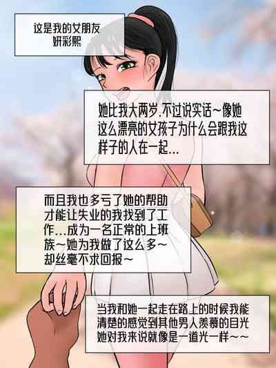第2页图