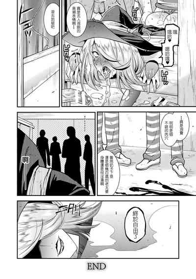 第142頁圖