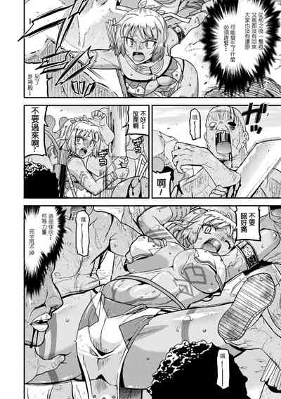 第146頁圖