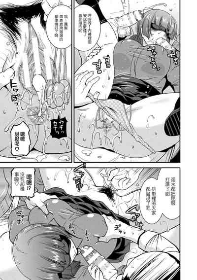 第182頁圖