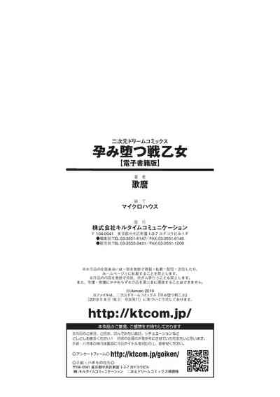 第194頁圖