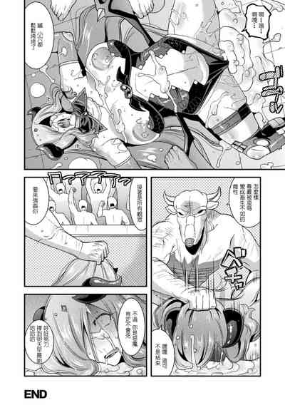 第22頁圖