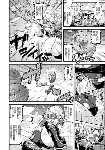 第26頁圖