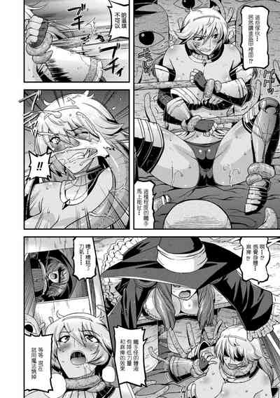第58頁圖