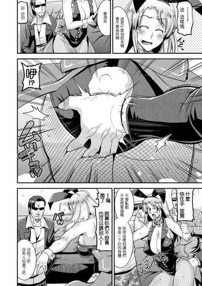 第94頁圖
