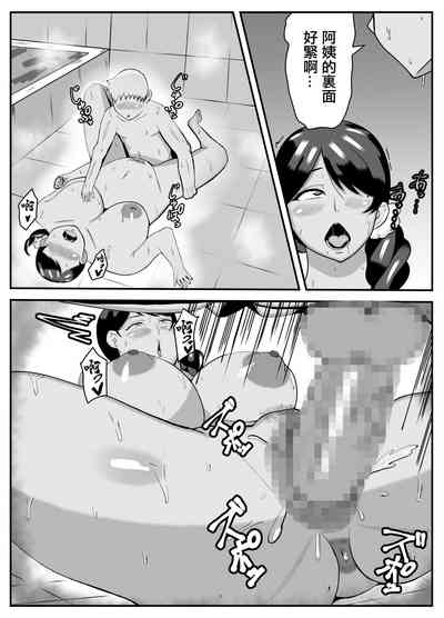 第14頁圖