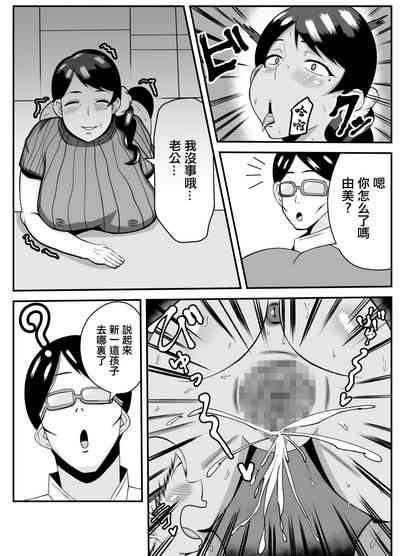 第26頁圖