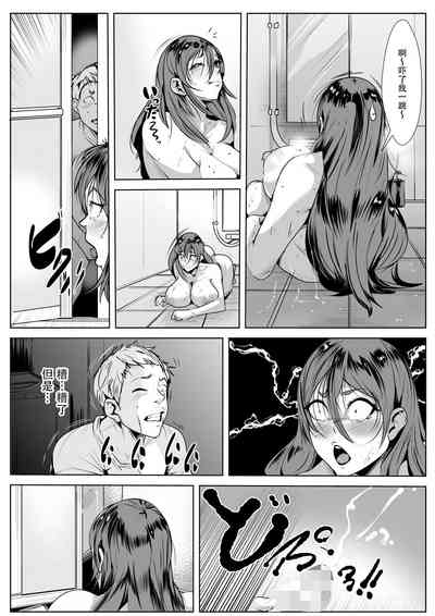 第10頁圖
